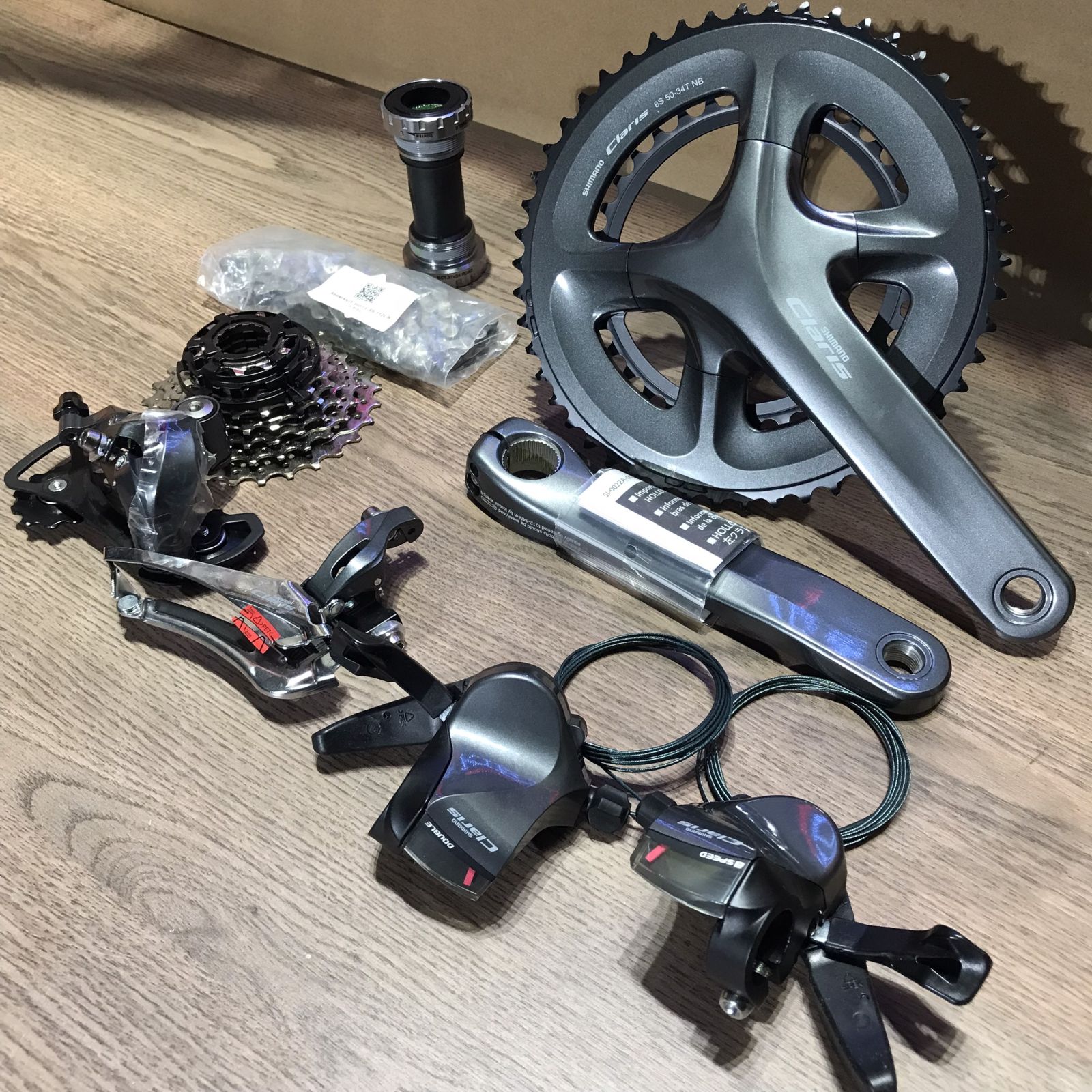 Shimano Claris R X S